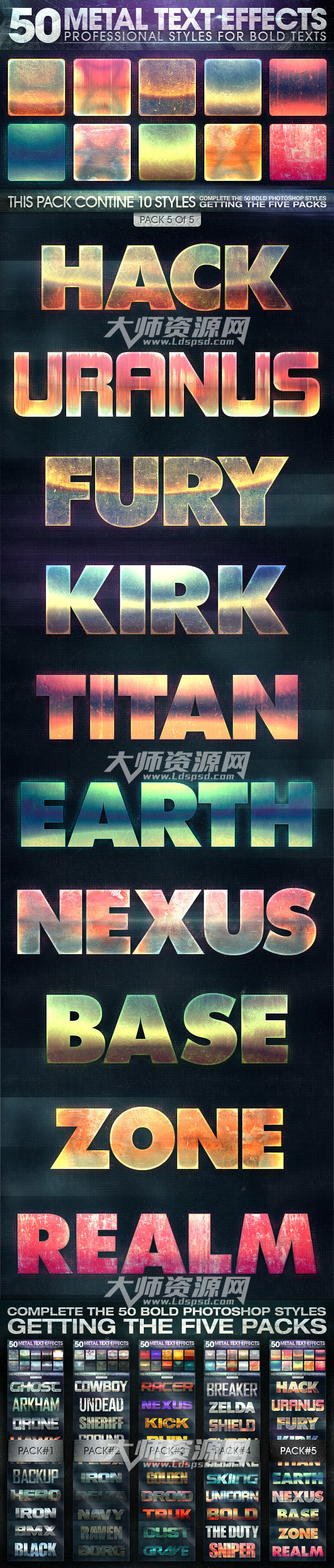 50个金属质感的PS图层样式：50 Metal Text Effects Pack 05